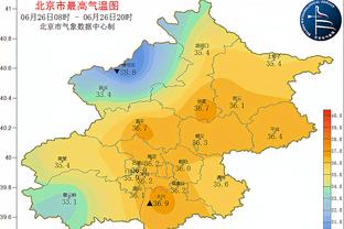 金宝搏官网官网下载截图0